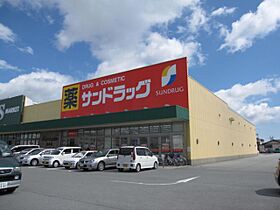 ビラエルム  ｜ 三重県津市島崎町（賃貸アパート1K・1階・26.73㎡） その23