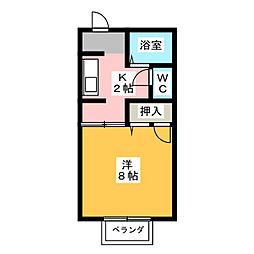 ファミール・ファイブ