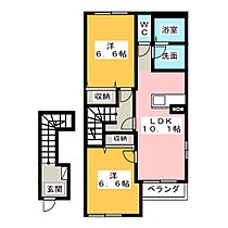 チアーズ　シャンパーニュ  ｜ 三重県津市柳山津興（賃貸アパート2LDK・2階・58.64㎡） その2