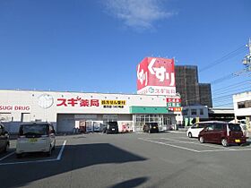 グランメール  ｜ 三重県津市津興（賃貸マンション1LDK・1階・49.50㎡） その24