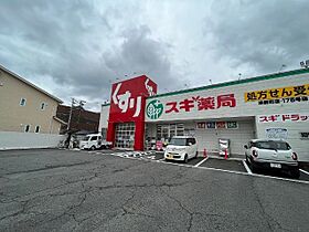 新町ファミリオ  ｜ 三重県津市南新町（賃貸マンション1K・2階・22.05㎡） その23