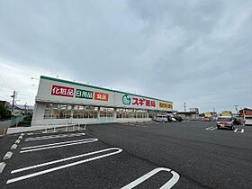 サニー伊吹  ｜ 三重県津市半田（賃貸マンション1R・3階・25.00㎡） その27