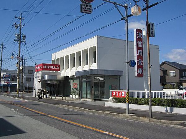 グランステーシア津新町