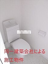 （仮）ロイヤルグランコート津 E501 ｜ 三重県津市雲出本郷町未定（賃貸マンション1K・5階・30.02㎡） その9