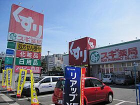 ダイアナポリス鳥居I  ｜ 三重県津市鳥居町（賃貸マンション1R・2階・24.75㎡） その18