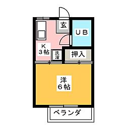 メゾンシャルマンＡ
