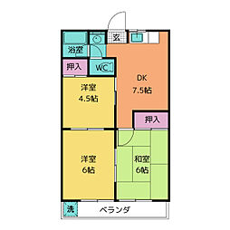 城山ハイツ
