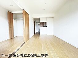 仮）津市久居野村町マンション 303 3階1LDKのリビング/ダイニング