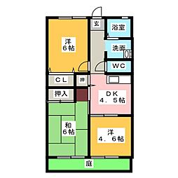 🉐敷金礼金0円！🉐ベルメゾン194