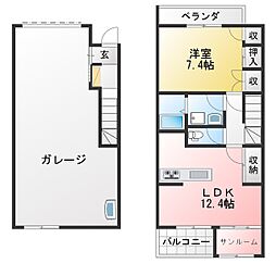 ＲＥＢＯＲＮ新町