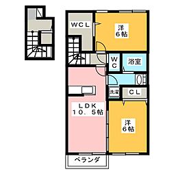 クレールシャンブルII