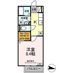 🉐敷金礼金0円！🉐ブランドール