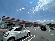 スーパー「マックスバリュ垂水店まで428m」