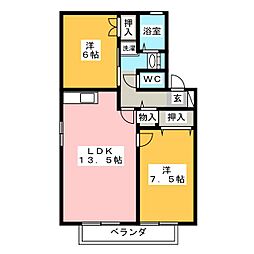 ファミーユ21　Ｃ