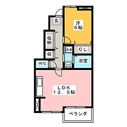 マレノワール　Ａ棟