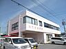 周辺：幼稚園、保育園「ふたば幼稚園まで290m」