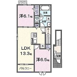 ラルース　Ａ