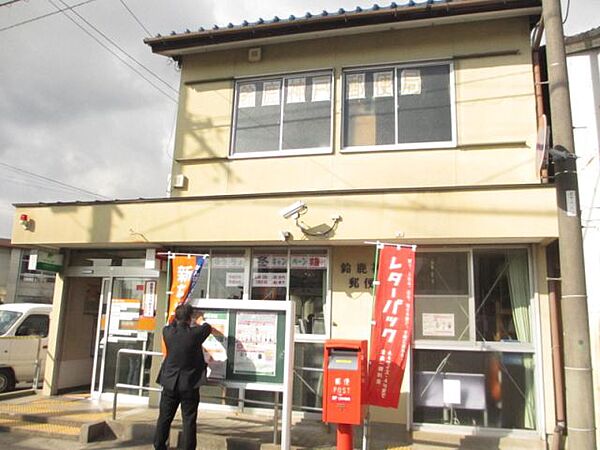 画像18:郵便局「鈴鹿神戸郵便局まで2400m」