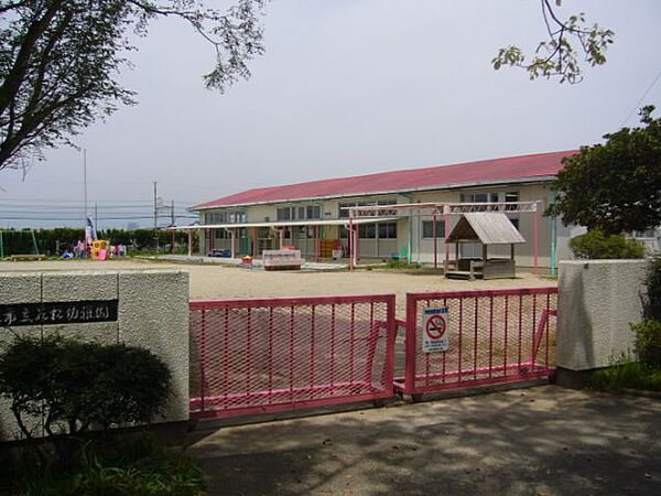 画像26:幼稚園、保育園「若松幼稚園まで300m」