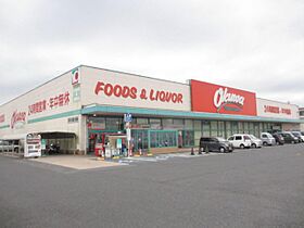 ロイヤル・ラ・ファミーユ　Ａ棟  ｜ 三重県鈴鹿市高岡町（賃貸マンション1LDK・2階・51.11㎡） その16