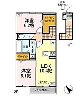 D-ROOM　S 203 ｜ 三重県鈴鹿市野町東１丁目12-5（賃貸アパート2LDK・2階・59.57㎡） その2