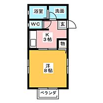 フレグランス平田  ｜ 三重県鈴鹿市平田１丁目（賃貸アパート1K・1階・26.46㎡） その2