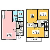 ハッピークローバーIII  ｜ 三重県鈴鹿市住吉２丁目（賃貸テラスハウス3LDK・1階・77.76㎡） その2