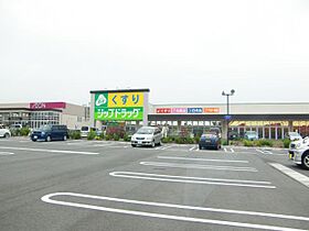 サードニックス  ｜ 三重県鈴鹿市道伯町（賃貸アパート1LDK・1階・36.10㎡） その26