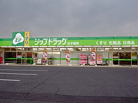 コーポマルトモ  ｜ 三重県鈴鹿市岸岡町（賃貸マンション1R・2階・16.00㎡） その17