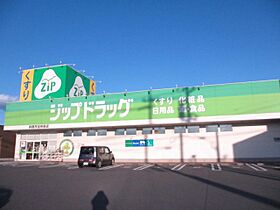 エマーブル矢橋  ｜ 三重県鈴鹿市矢橋３丁目（賃貸マンション1K・3階・30.00㎡） その21