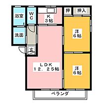 ST.MARINERS CRADLE R棟  ｜ 三重県鈴鹿市岸岡町（賃貸アパート2LDK・2階・55.85㎡） その2