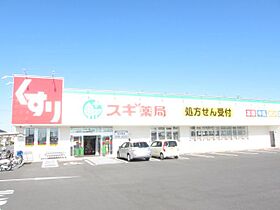 ダール・フルート  ｜ 三重県鈴鹿市江島町（賃貸アパート2LDK・1階・61.74㎡） その23