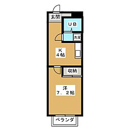 🉐敷金礼金0円！🉐サンワ05