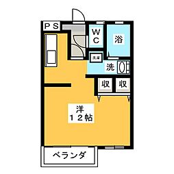 🉐敷金礼金0円！🉐Ｐａｒｕｍｉｒａ　オメガ