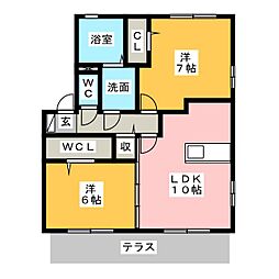 シダーフィールド　C棟