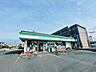 周辺：コンビニ「ファミリーマート末広町店まで502m」
