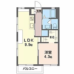 グリーンメゾン