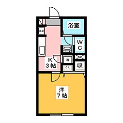 🉐敷金礼金0円！🉐Ｃｈｅｒｉｓｈ