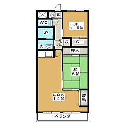 グラン・パ・ライズ 2LDKの間取図画像