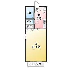 秘密基地