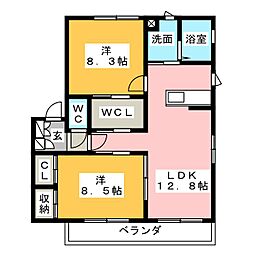 ゼクサ雅