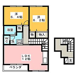 ランドマーク20022 2LDKの間取図画像