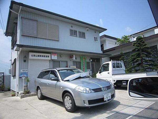 画像27:郵便局「北勢山郷簡易郵便局まで1467m」