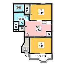 メゾンイフリート　II棟  ｜ 三重県桑名市長島町押付（賃貸アパート2DK・1階・44.34㎡） その2