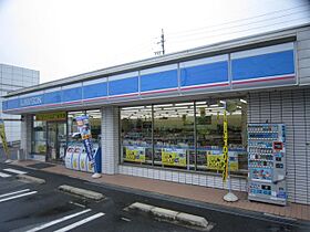 メゾンフォーラム  ｜ 三重県桑名市新西方４丁目（賃貸アパート1LDK・2階・47.39㎡） その20