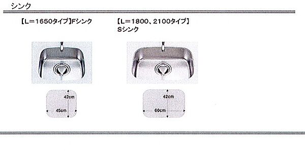 仮称桑名市矢田Pプロジェクト 701｜三重県桑名市大字矢田(賃貸マンション1LDK・7階・42.85㎡)の写真 その11