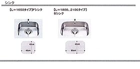 プロミネント　アリオ 301 ｜ 三重県桑名市大字矢田字有王717-3、720-1、本願寺字大堀318-11（賃貸マンション1LDK・3階・42.85㎡） その11