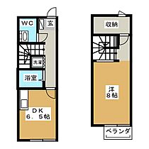 メゾネット藤が丘  ｜ 三重県桑名市藤が丘８丁目（賃貸アパート1DK・1階・39.78㎡） その2