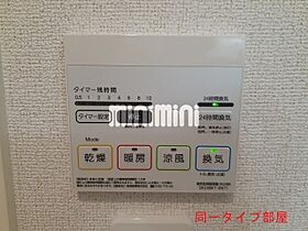 レジデンス麻生田 103 ｜ 三重県いなべ市北勢町麻生田3652-1（賃貸アパート1LDK・1階・50.05㎡） その12