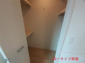 レジデンス麻生田 202 ｜ 三重県いなべ市北勢町麻生田3652-1（賃貸アパート2LDK・2階・59.58㎡） その10